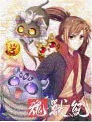 一步之外 片在线观看封面