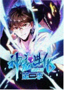 白鲸与少年 片在线观看封面